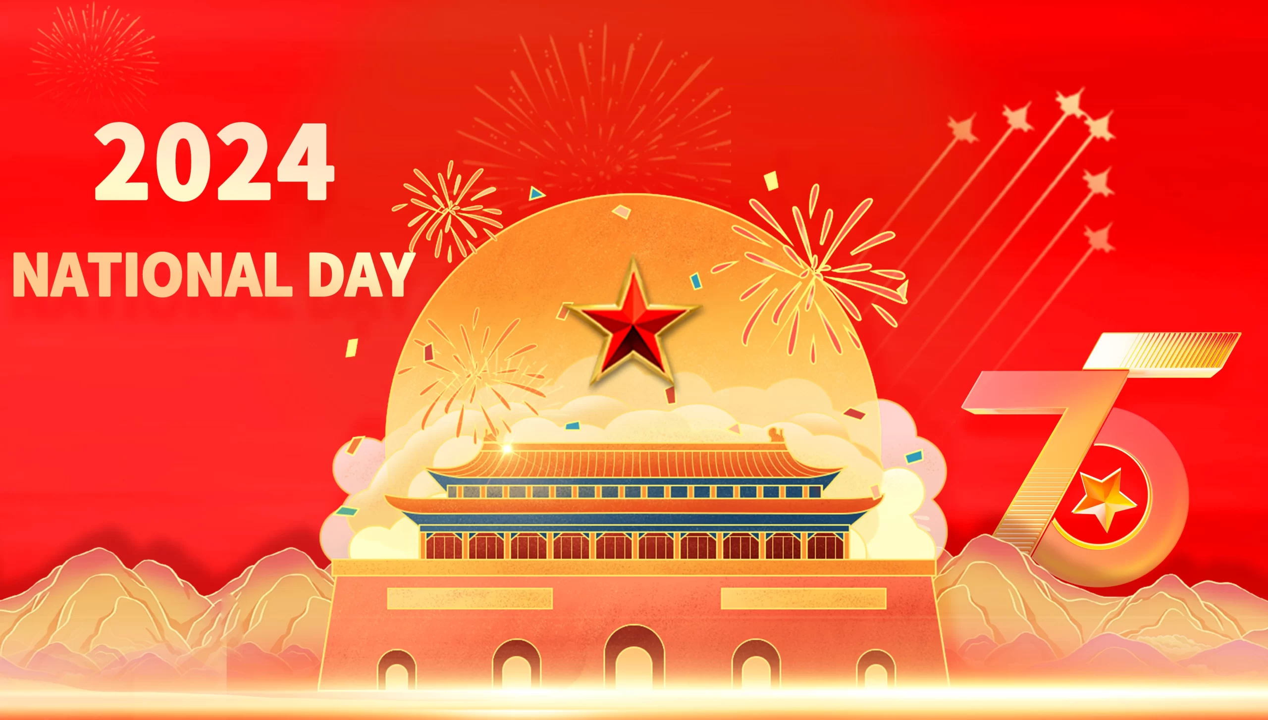 2024 National Day Notice