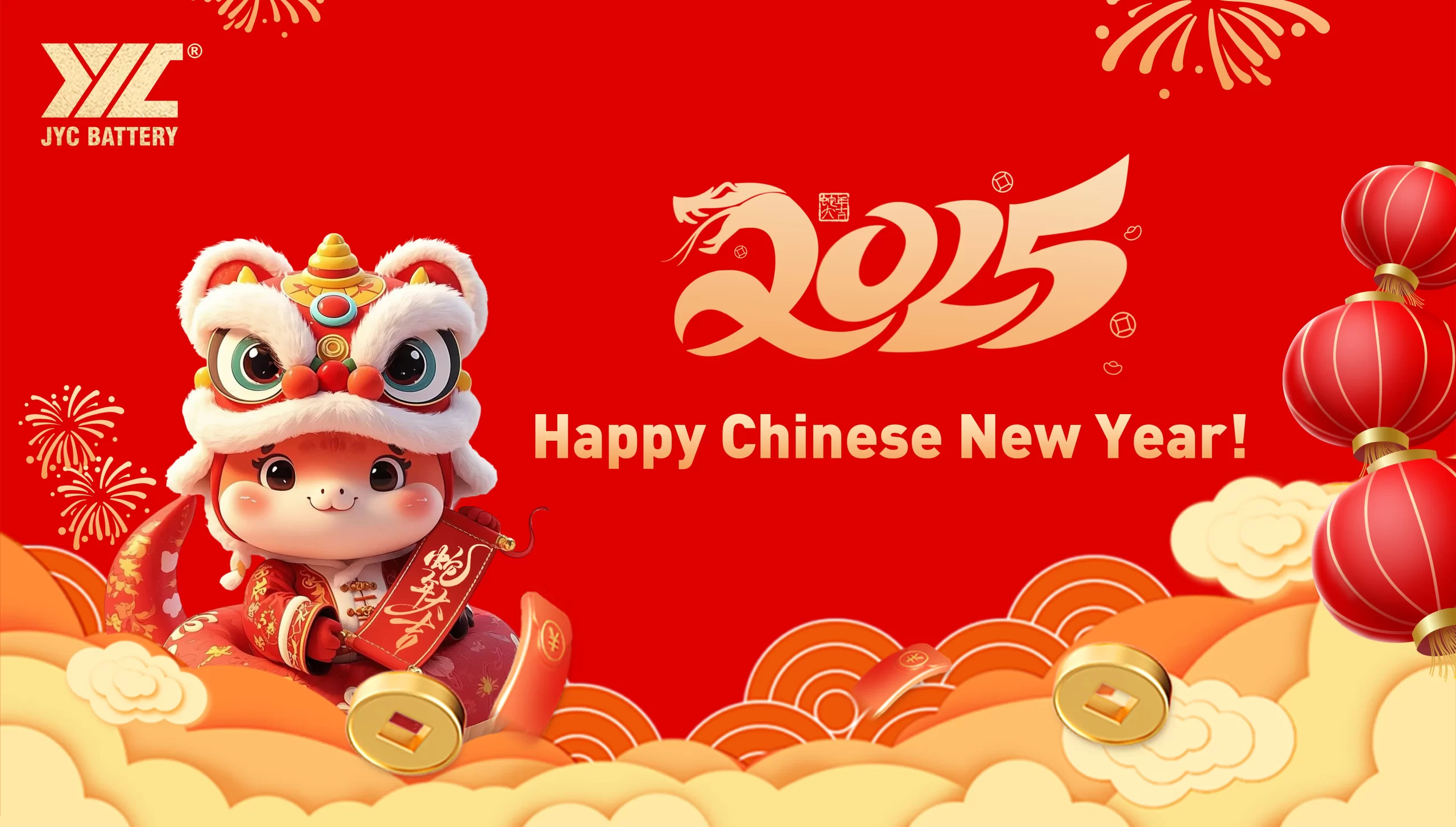 2025 Spring Festival Holiday Notice