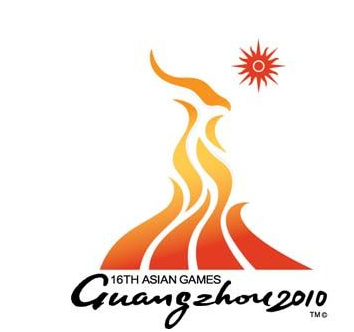 2010 Guangzhou Asian Games Project