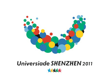 2011 ShenZhen Universiade Games Project