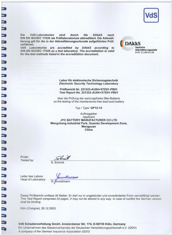 8.Snipaste_2025-11-11_18-36-13